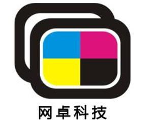 廣州市網(wǎng)卓網(wǎng)絡(luò)科技 深耕技術(shù)創(chuàng)新，賦能行業(yè)未來